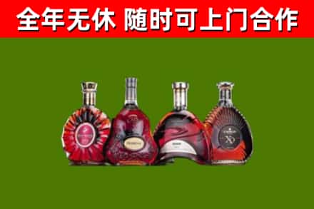 内江回收老洋酒