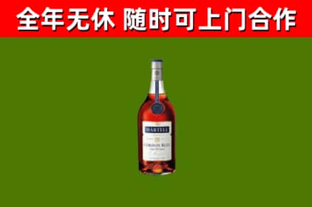 内江回收蓝带洋酒